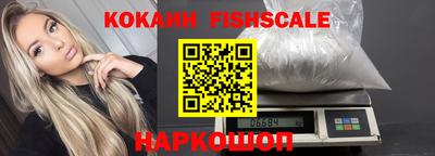 а пвп мука Краснодар