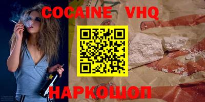 а пвп мука Краснодар