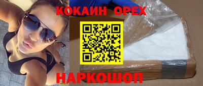 а пвп мука Краснодар