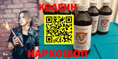 а пвп мука Краснодар