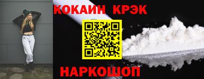 хмурый Краснокаменск