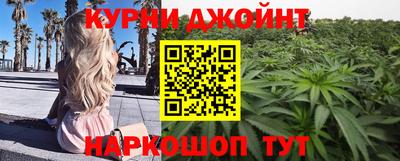 хмурый Краснокаменск