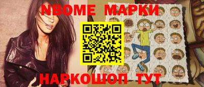 а пвп мука Краснодар
