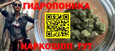 хмурый Краснокаменск