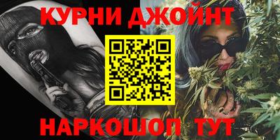 хмурый Краснокаменск