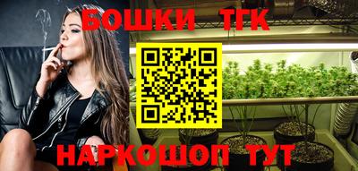 а пвп мука Краснодар