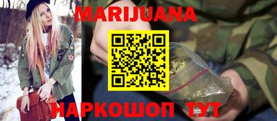 хмурый Краснокаменск