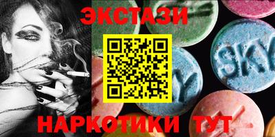 а пвп мука Краснодар