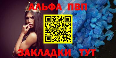 хмурый Краснокаменск