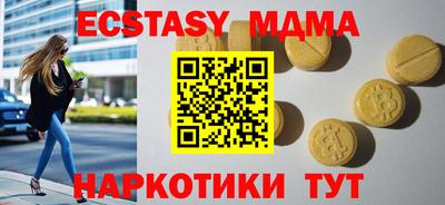 а пвп мука Краснодар
