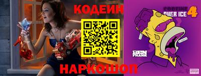 а пвп мука Краснодар