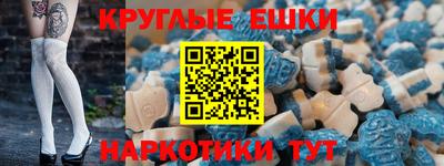 а пвп мука Краснодар