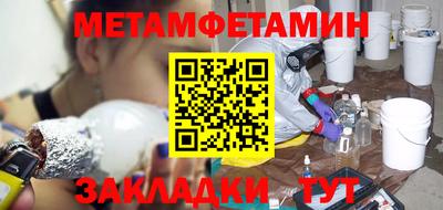 хмурый Краснокаменск