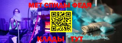 а пвп мука Краснодар
