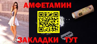 хмурый Краснокаменск