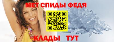 хмурый Краснокаменск