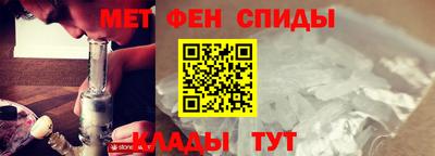а пвп мука Краснодар
