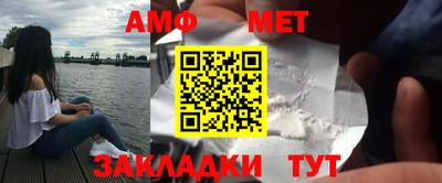 хмурый Краснокаменск