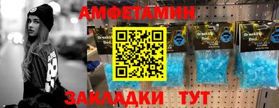 хмурый Краснокаменск