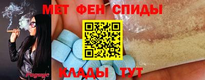а пвп мука Краснодар