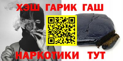 а пвп мука Краснодар