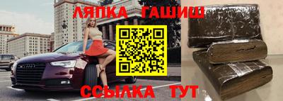 хмурый Краснокаменск
