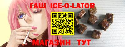хмурый Краснокаменск