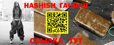 мяу мяу кристалл Краснознаменск