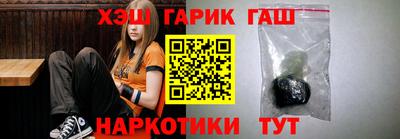 хмурый Краснокаменск