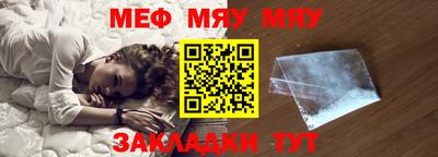 а пвп мука Краснодар