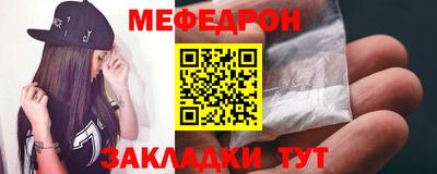 хмурый Краснокаменск