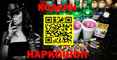 хмурый Краснокаменск